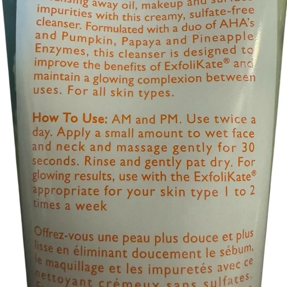 Kate Somerville ExfoliKate Gentle Cleanser - Picture 3 of 10